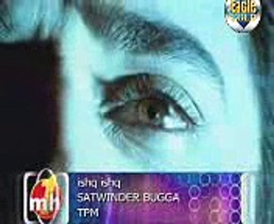 AE  ISHQ  KISE  DA