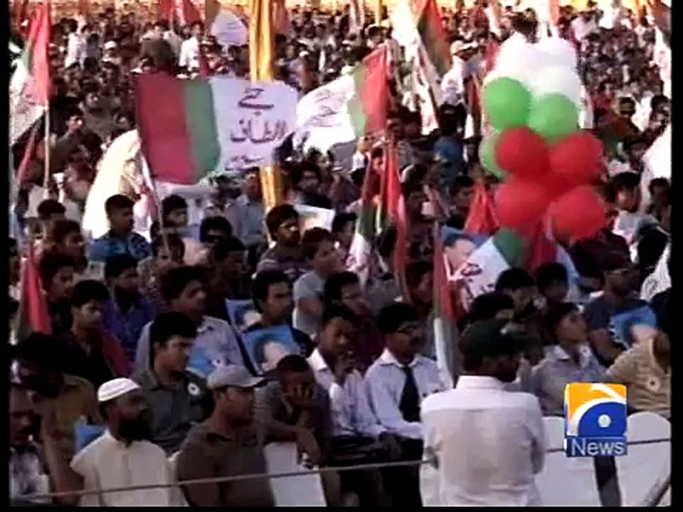 MQM Worker Waqas Shah's Family In Grief Over His Death