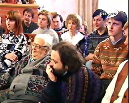 staroetv.su / Домашний концерт (REN-TV, 1997) Сергей и Татьяна Никитины