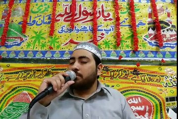 Mere Maula karam ho karam | New Naat 2015 By Muhammad Faisal Maqbool Qadri