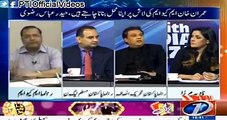 Ali Zaidi Open Challenge to Haider Abbas Rizvi