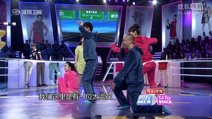 20140419 男左女右 周韦彤自曝交往过外国男友 苏醒为泡妞学英语