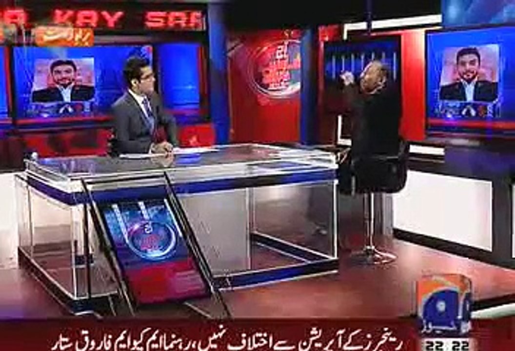 Aaj Shahzaib Khanzada Ke Sath 12 March 2015 - Farooq Sattar Argues With Shahzaib