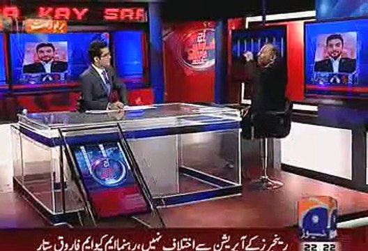 Aaj Shahzaib Khanzada Ke Sath 12 March 2015 - Farooq Sattar Argues With Shahzaib