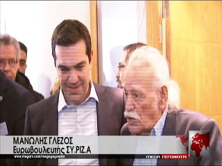 Συνάντηση Γλέζου-Τσίπρα