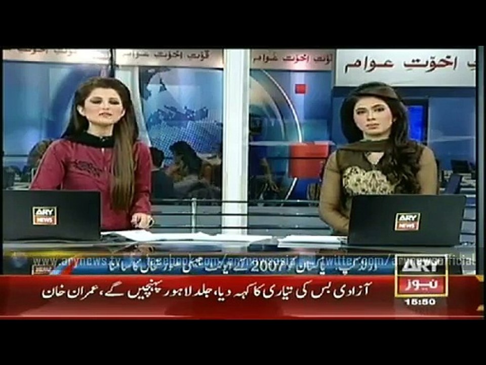 pakistan vs ireland situation is same like 2007, when ireland beat pak nd pak out of worldcup or pk will win this time