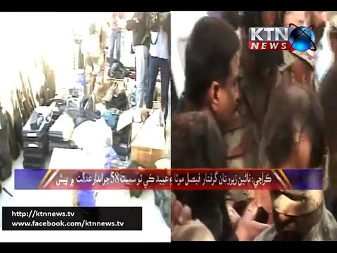 Anti-terrorism court has remanded another 32 suspects in Ranger’s custody for 90 days