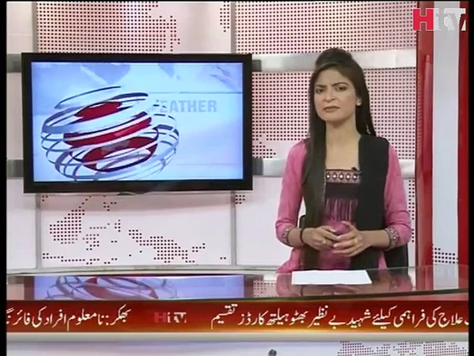 World Kidney Day Video Report -HTV
