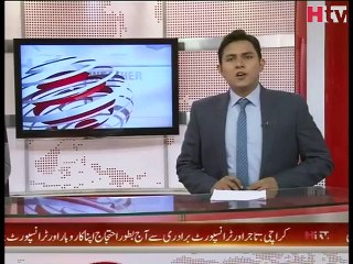 Art Council Karachi Video Report -HTV