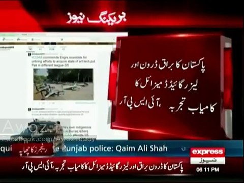 Pak successfully test fires own indigenous developed armed Drone Burraq & Barq laser guided missile : ISPR