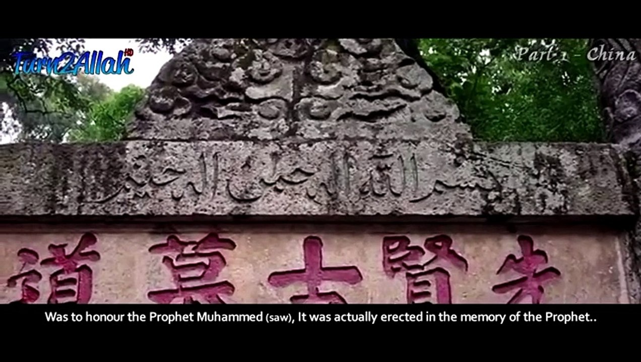 Legacy of Islam in China
