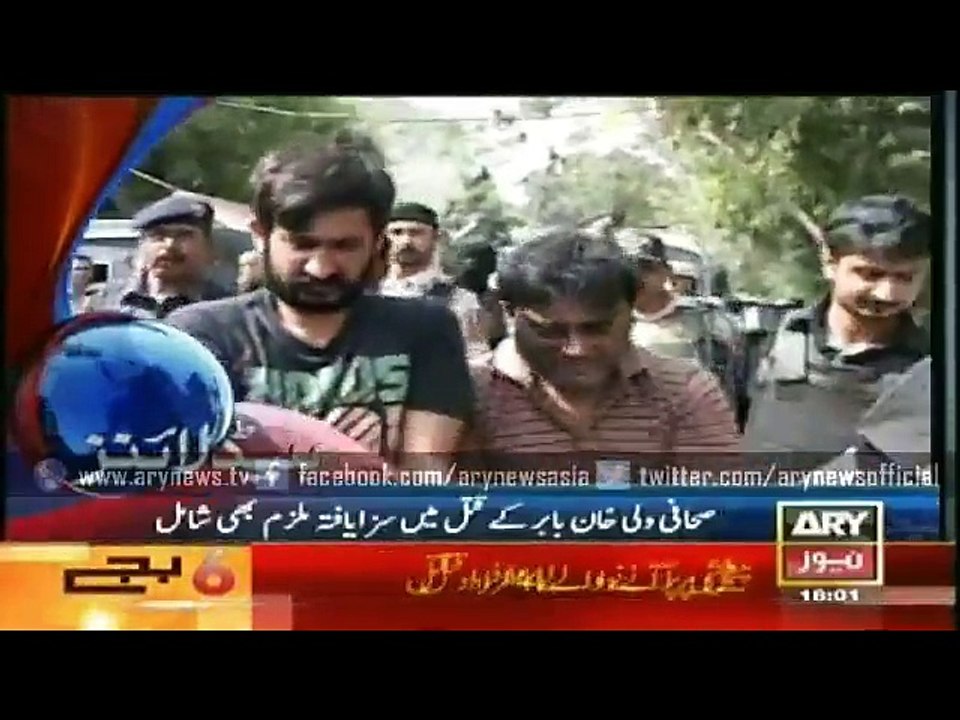 Headlines - 1800 - Friday - 13 March 2015