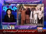 Jaiza Juram Ka ~ 13th March 2015 - Pakistani Talk Shows - Live Pak News