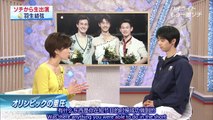 [EN/CN Subtitle] 140215 Yuzuru Hanyu live interview