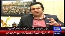 Imran Khan Bashing Altaf Hussain in Really Angry Mood, Must Watch