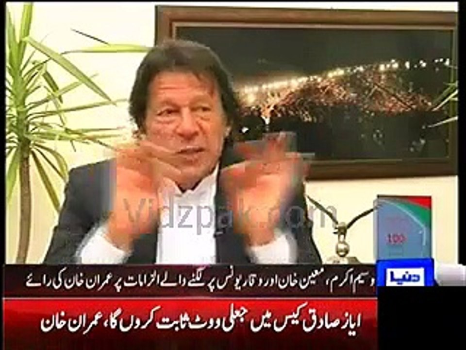 Imran Khan suggestions for Misbah
