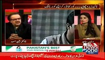 In 1998 Chaudhry Aslam Arrested Saulat Mirza In bangkok Airport...Dr Shahid Masood Reveals