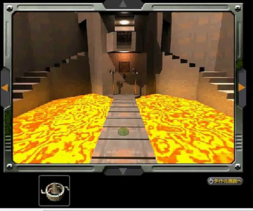 Chicka Escape Episode 12 walkthrough