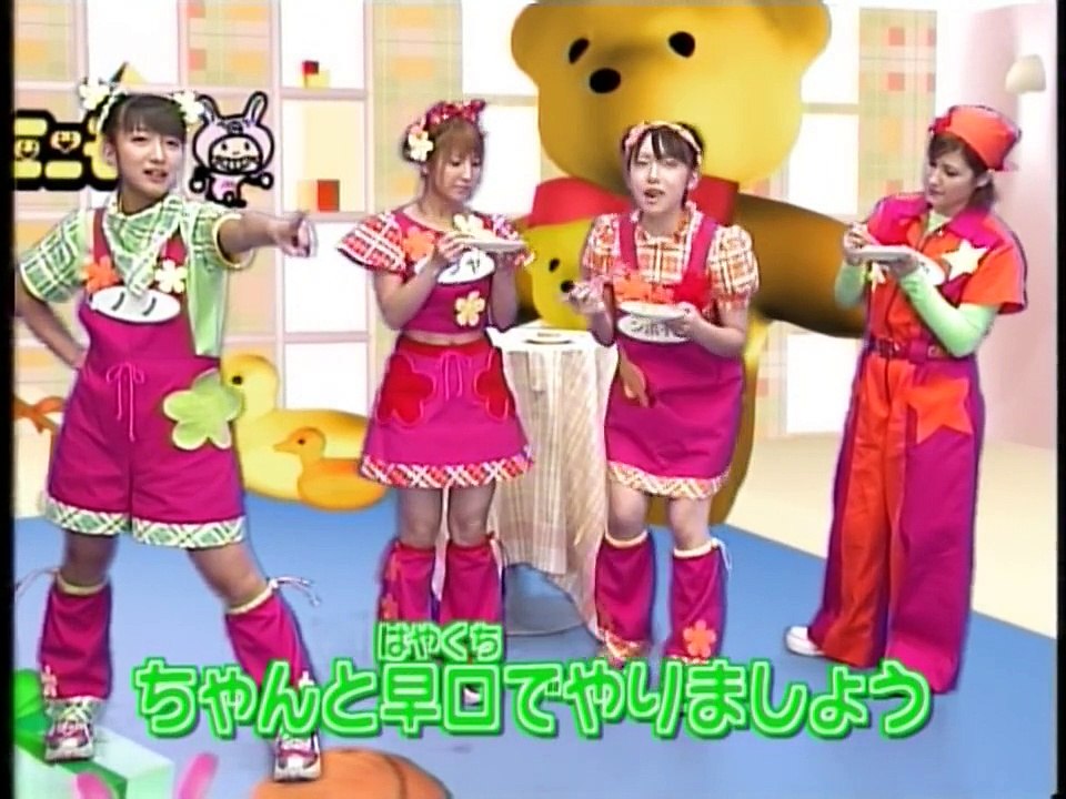 Hello Kids Compilation 1