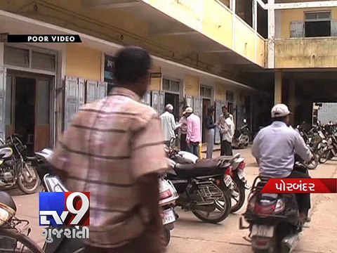 Corporation Workers' agony after three months without salaries - Tv9 Gujarati