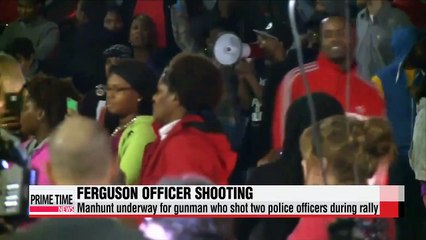 Manhunt continues for Ferguson shooter