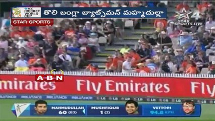 Mahmudullah posts century as Bangladesh sets New Zealand competitive target (13-03-2015)