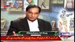 Clean Bold (Worldcup Special) – 13th March 2015