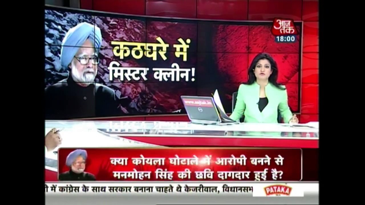 Halla Bol: Manmohan Singh AKA Mr. Clean In Court