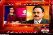 EXPRESS G For Gharida with MQM founder Altaf Hussain (12 March 2015)