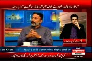 EXPRESS Kal Tak Javed Chaudhry Ke Sath with MQM Asif Hasnain (12 March 2015)