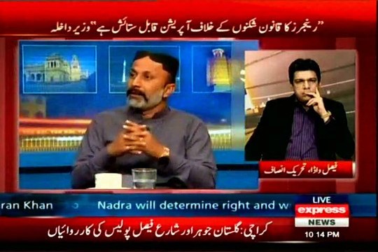 EXPRESS Kal Tak Javed Chaudhry Ke Sath with MQM Asif Hasnain (12 March 2015)