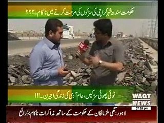 Labb Azaad 13 March 2015