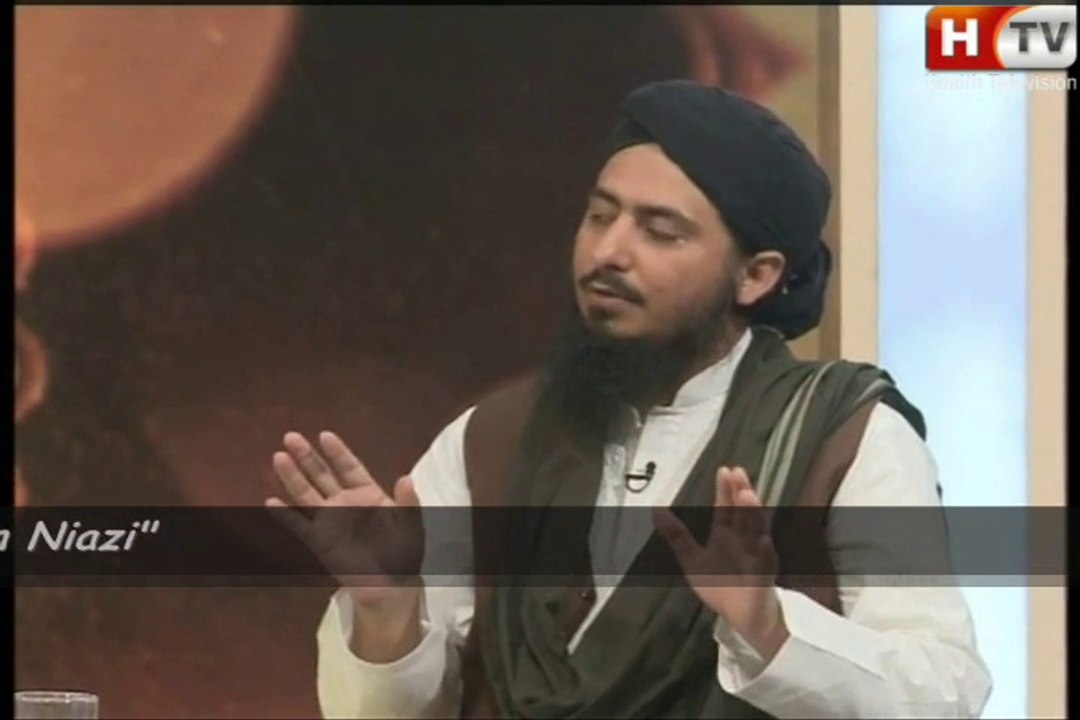 Mufti Ahsen Naveed Khan Niazi Sahib--kia ALLAH ko kisi ghar ki haajat hy--