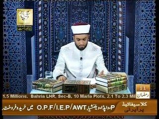 What harms a Spiritual Heart also affects the Physical....Pir Saqib Shaami QTV pt 9
