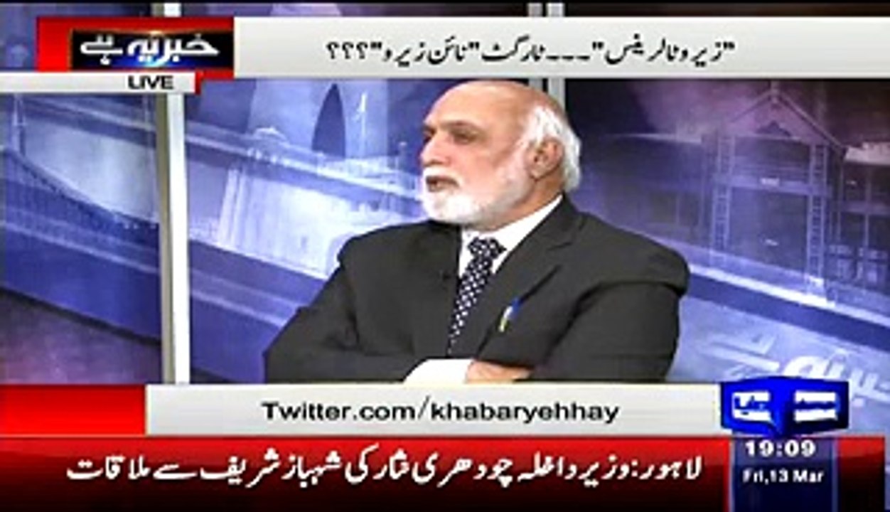 Haroon Rasheed Analysis Over Rangers Nine Zero Raid