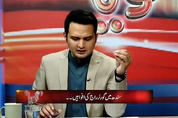 دہشتگردوں کی گرفتاری پر متحدہ کے رہنما نے کیسے یو ٹرن لیا۔۔ویڈیو میں دیکھے۔