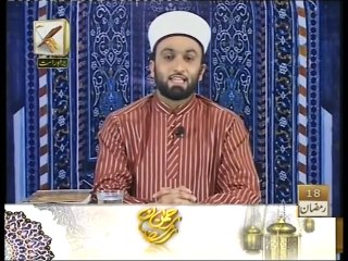 When Allah Loves one of his slaves....! Pir Saqib Shaami QTV pt 16