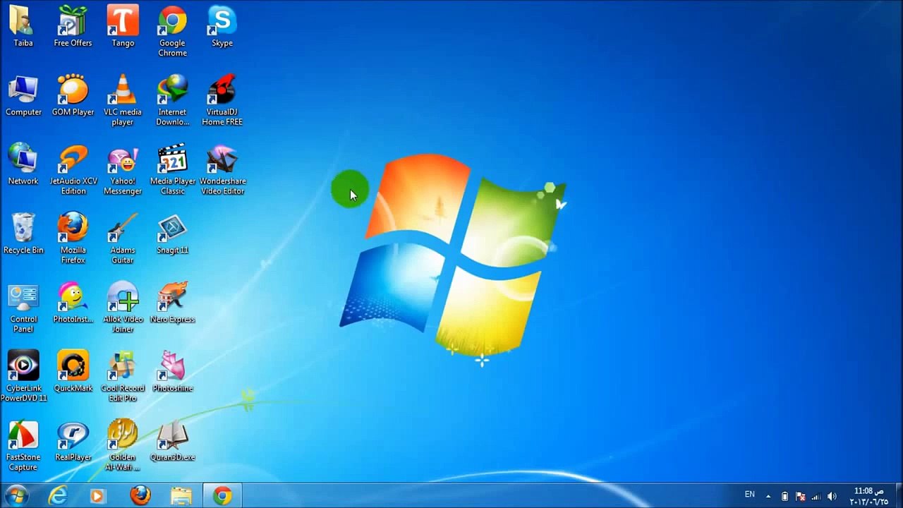 كيفية تحميل برنامج tango على الكمبيوتر