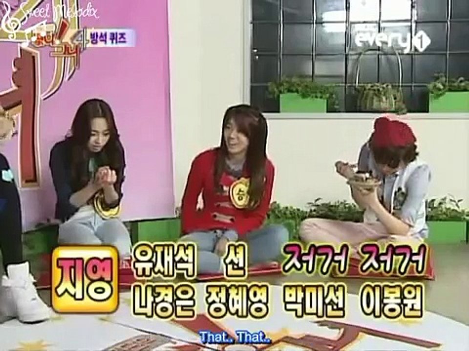 KARA - Nicole 'My cake'