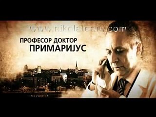 Mali Budo official trailer