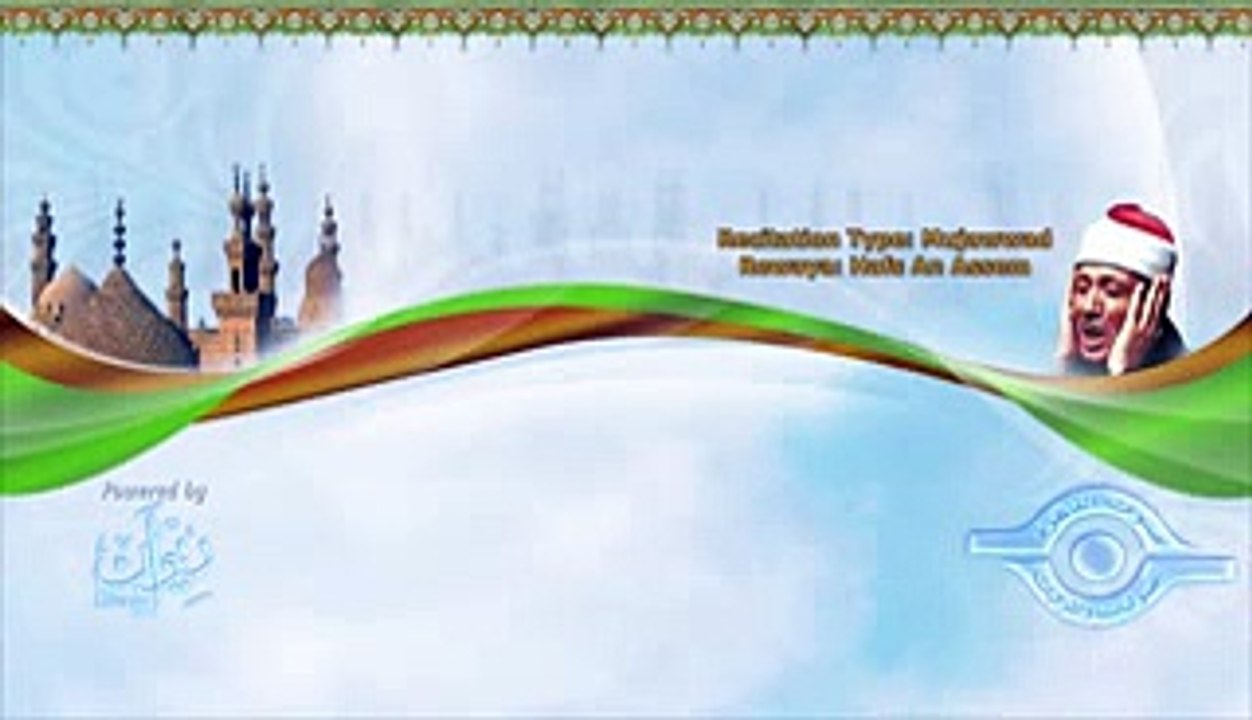 الشيخ عبد الباسط - سورة عبس (مجوّد)