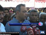Dunya News - Authorities should provide justice to Waqas Shah's family: Haider Abbas