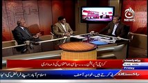 Bottom Line With Absar Alam – 13th March 2015