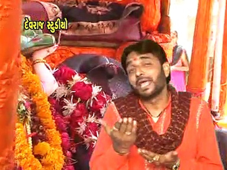 Goga Mota Naam | Gujrati Devotional Video | HD Video Song | Bheekhudan Gadhavi | Devraj Studio