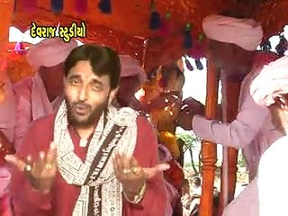 Goga Uncha Devad | Gujrati Devotional Video | HD Video Song | Bheekhudan Gadhavi | Devraj Studio