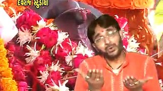 Lad Kone Ladavya | Gujrati Devotional Video | HD Video Song | Bheekhudan Gadhavi | Devraj Studio