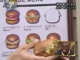 Cyril Takayama You can't believe what he can do with Burger photo