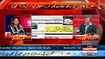 Shuja Khanzada(PMLN) Clearly Deny Shahbaz Sharif Didn't Wrote Any Letter To Osama Bin Laden