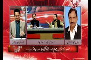 There Are Two Kinds Of Killers In MQM:- Fayyaz Ul Chauhan On Face Of MQM Leader