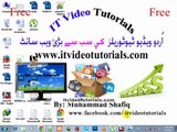autoCAD tutorial in urdu hindi part2 autocad 2013